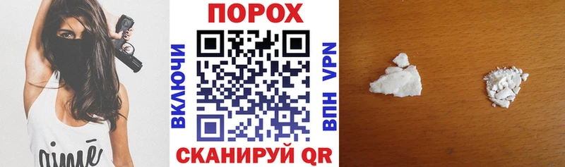 Амфетамин 98% Себеж