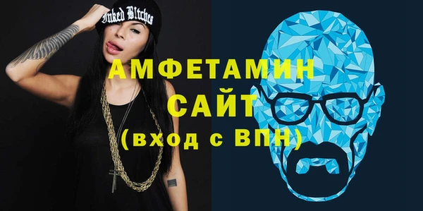 кокаин перу Арсеньев