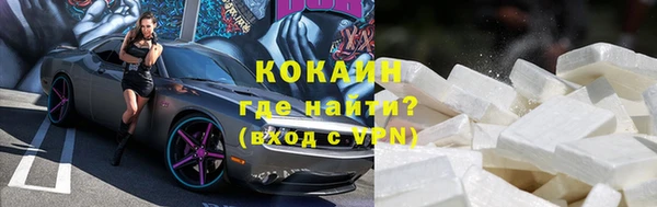 дистиллят марихуана Семилуки