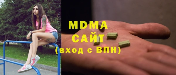 spice Алексин
