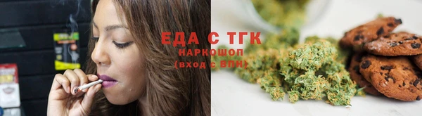 наркотики Алзамай
