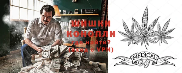 наркотики Алзамай
